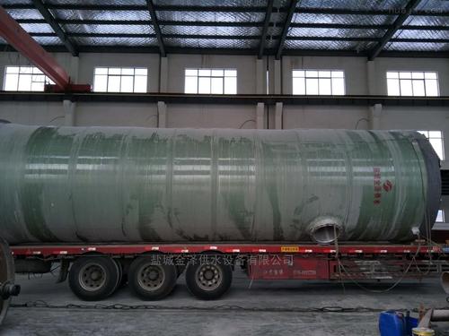 һ�w���A(y��)�Ʊ�վ��r